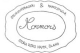 mormors-stenugnsbageri-kaffestuga